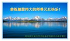 Published on 1/1/2018 ���ֹ�,��½�󷨵��ӹ�ףʦ�������(33��)