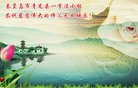 ���ֹ�,�ػʵ��󷨵��ӹ�ףʦ�������(24��)