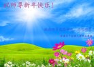 Published on 1/1/2018 ���ֹ�,��½�󷨵��ӹ�ףʦ�������(34��)
