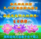 Published on 5/13/2018 ���ֹ�,��½�󷨵��ӹ������編�ִ�����ʦ�𻪵�(30��)