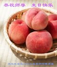 Published on 5/13/2018 ���ֹ�,��½�󷨵��ӹ������編�ִ�����ʦ�𻪵�(27��)