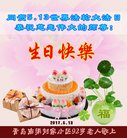 Published on 5/13/2018 ���ֹ�,��½�󷨵��ӹ������編�ִ�����ʦ�𻪵�(27��)
