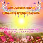 ���ֹ�,�ػʵ��󷨵��ӹ������編�ִ�����ʦ�𻪵�(21��)