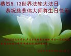 Published on 5/13/2018 ���ֹ�,��½�󷨵��ӹ������編�ִ�����ʦ�𻪵�(28��)