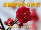 Published on 5/13/2018 ���ֹ�,��½�󷨵��ӹ������編�ִ�����ʦ�𻪵�(27��)