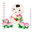 ���ֹ�,�ػʵ��󷨵��ӹ������編�ִ�����ʦ�𻪵�(21��)