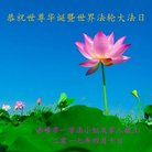 ���ֹ�,���ɹŴ󷨵��ӹ������編�ִ�����ʦ�𻪵�(24��)