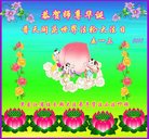 ���ֹ�,��ľ˹�󷨵��ӹ������編�ִ�����ʦ�𻪵�(20��)