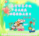 ���ֹ�,��ľ˹�󷨵��ӹ������編�ִ�����ʦ�𻪵�(20��)