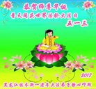 ���ֹ�,��ľ˹�󷨵��ӹ������編�ִ�����ʦ�𻪵�(20��)