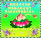 ���ֹ�,��ľ˹�󷨵��ӹ������編�ִ�����ʦ�𻪵�(20��)