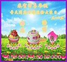 ���ֹ�,��ľ˹�󷨵��ӹ������編�ִ�����ʦ�𻪵�(20��)