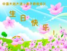Published on 5/10/2018 ���ֹ�,��С���ӹ������編�ִ�����ʦ�𻪵�(20��)
