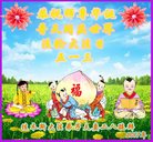 ���ֹ�,��ľ˹�󷨵��ӹ������編�ִ�����ʦ�𻪵�(20��)