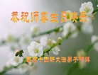 Published on 5/13/2018 ���ֹ�,��½�󷨵��ӹ������編�ִ�����ʦ�𻪵�(32��)