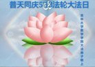 Published on 5/10/2018 ���ֹ�,����ϵͳ�󷨵��ӹ������編�ִ�����ʦ�𻪵�(20��)