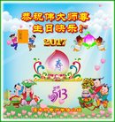 ���ֹ�,��ľ˹�󷨵��ӹ������編�ִ�����ʦ�𻪵�(20��)