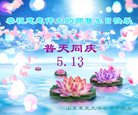 Published on 5/10/2018 ���ֹ�,��С���ӹ������編�ִ�����ʦ�𻪵�(20��)