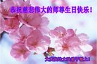 Published on 5/13/2018 ���ֹ�,��½�󷨵��ӹ������編�ִ�����ʦ�𻪵�(27��)