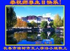Published on 5/10/2018 ���ֹ�,����ϵͳ�󷨵��ӹ������編�ִ�����ʦ�𻪵�(20��)