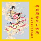 ���ֹ�,�ൺ�󷨵��ӹ������編�ִ�����ʦ�𻪵�(20��)