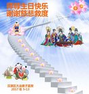 ���ֹ�,�����󷨵��ӹ������編�ִ�����ʦ�𻪵�(20��)