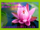 Published on 5/10/2018 ���ֹ�,���󷨵��ӹ������編�ִ�����ʦ�𻪵�(27��)