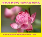 Published on 5/10/2018 ���ֹ�,���󷨵��ӹ������編�ִ�����ʦ�𻪵�(27��)