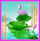 ���ֹ�,���ɹŴ󷨵��ӹ������編�ִ�����ʦ�𻪵�(20��)