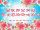 Published on 5/11/2018 ���ֹ�,���Ƿ���Ѻ�Ĵ󷨵��ӹ������編�ִ�����ʦ�𻪵�(22��)