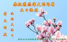 Published on 5/12/2018 ���ֹ�,����ҵ�󷨵��ӹ������編�ִ�����ʦ�𻪵�(31��)