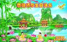 Published on 5/12/2018 ���ֹ�,����ҵ�󷨵��ӹ������編�ִ�����ʦ�𻪵�(31��)