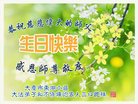Published on 5/13/2018 ���ֹ�,��½�󷨵��ӹ������編�ִ�����ʦ�𻪵�(37��)