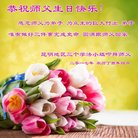 Published on 5/13/2018 ���ֹ�,��½�󷨵��ӹ������編�ִ�����ʦ�𻪵�(32��)