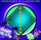 ���ֹ�,���ϴ󷨵��ӹ������編�ִ�����ʦ�𻪵�(21��)