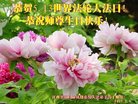 Published on 5/12/2018 ���ֹ�,����ҵ�󷨵��ӹ������編�ִ�����ʦ�𻪵�(34��)