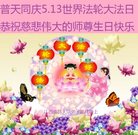 ���ֹ�,�����󷨵��ӹ������編�ִ�����ʦ�𻪵�(30��)