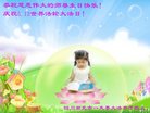 Published on 5/13/2018 ���ֹ�,��½�󷨵��ӹ������編�ִ�����ʦ�𻪵�(28��)