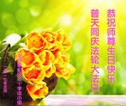 Published on 5/13/2018 ���ֹ�,��½�󷨵��ӹ������編�ִ�����ʦ�𻪵�(30��)