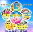 ���ֹ�,�żҿڴ󷨵��ӹ������編�ִ�����ʦ�𻪵�(22��)