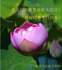 Published on 5/13/2018 ���ֹ�,��½�󷨵��ӹ������編�ִ�����ʦ�𻪵�(27��)