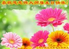 Published on 5/13/2018 ���ֹ�,��½�󷨵��ӹ������編�ִ�����ʦ�𻪵�(39��)