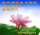 ���ֹ�,�żҿڴ󷨵��ӹ������編�ִ�����ʦ�𻪵�(22��)
