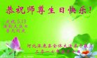 ���ֹ�,�żҿڴ󷨵��ӹ������編�ִ�����ʦ�𻪵�(22��)