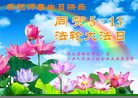 Published on 5/10/2018 ���ֹ�,����ҵ�󷨵��ӹ������編�ִ�����ʦ�𻪵�(33��)
