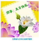 ���ֹ�,�����󷨵��ӹ������編�ִ�����ʦ�𻪵�(24��)