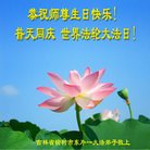 ���ֹ�,�����󷨵��ӹ������編�ִ�����ʦ�𻪵�(23��)