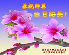Published on 5/11/2018 ���ֹ�,���Ƿ���Ѻ�Ĵ󷨵��ӹ������編�ִ�����ʦ�𻪵�(22��)