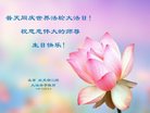 Published on 5/10/2018 ���ֹ�,����ҵ�󷨵��ӹ������編�ִ�����ʦ�𻪵�(33��)