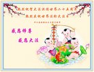 Published on 5/10/2018 ���ֹ�,����ҵ�󷨵��ӹ������編�ִ�����ʦ�𻪵�(33��)